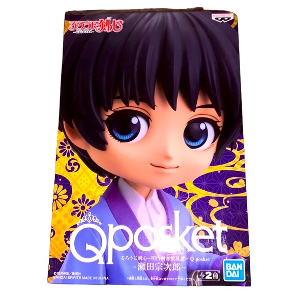 New Rurouni Kenshin Sojiro Seta Q Posket Anime Manga Figure Version A - Picture 1 of 6